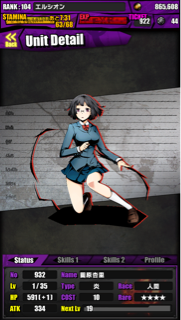 f:id:feminist0903:20141024155327j:plain f:id:feminist0903:20141024155327j:plain