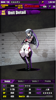 f:id:feminist0903:20141122190401j:plain f:id:feminist0903:20141122190401j:plain