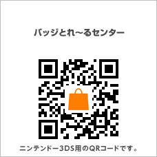 f:id:feminist0903:20141223001415j:plain f:id:feminist0903:20141223001415j:plain