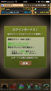 f:id:feminist0903:20141227222412j:plain f:id:feminist0903:20141227222412j:plain