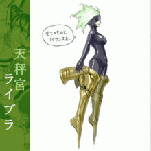 f:id:feminist0903:20150114021807j:plain f:id:feminist0903:20150114021807j:plain