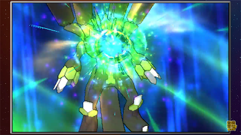 【ポケモンSM】最新情報 part3 エルシオンのゲームブログ