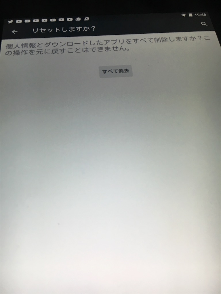 f:id:fencaad8:20160506231139j:image f:id:fencaad8:20160506231139j:image