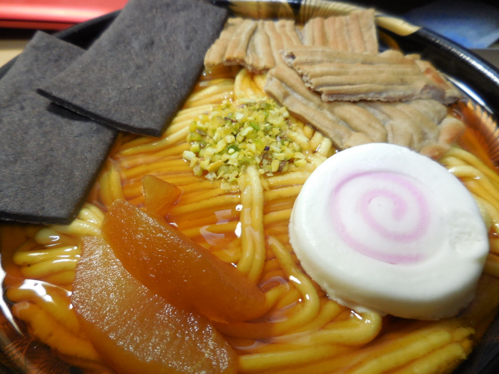 f:id:fenrir8:20160214120947j:plain