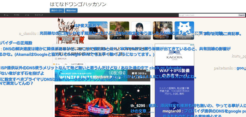 f:id:ferretdayo:20151125122803p:plain f:id:ferretdayo:20151125122803p:plain