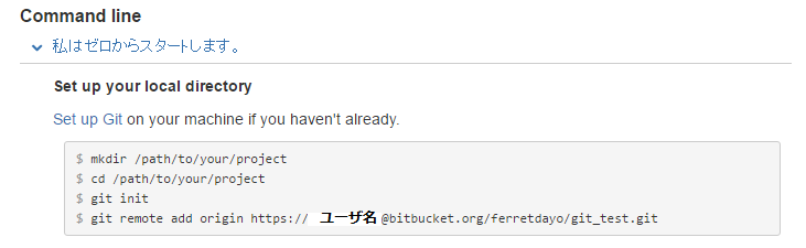 f:id:ferretdayo:20160316023816p:plain f:id:ferretdayo:20160316023816p:plain