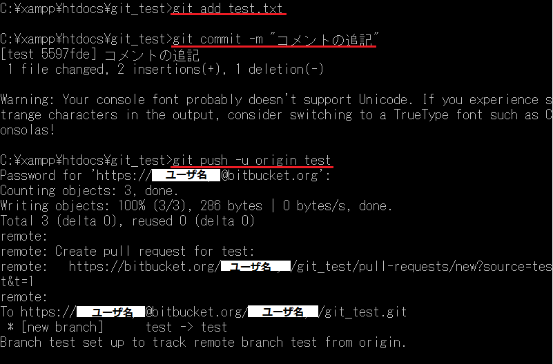 f:id:ferretdayo:20160316141034p:plain f:id:ferretdayo:20160316141034p:plain
