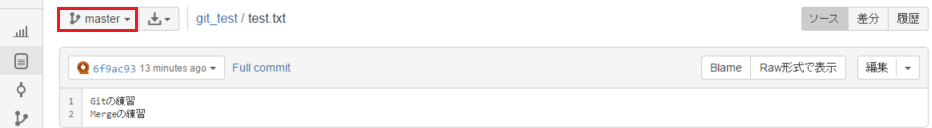 f:id:ferretdayo:20160316144752p:plain f:id:ferretdayo:20160316144752p:plain