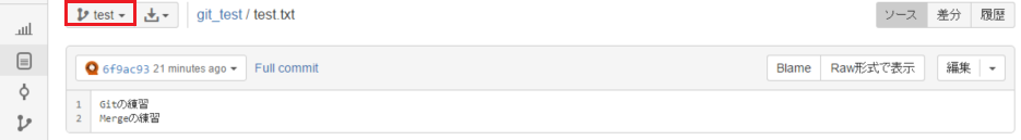 f:id:ferretdayo:20160316145544p:plain f:id:ferretdayo:20160316145544p:plain