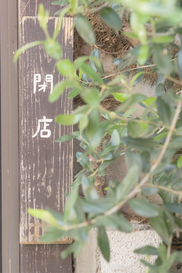 f:id:fewpoco:20151221005557j:plain f:id:fewpoco:20151221005557j:plain