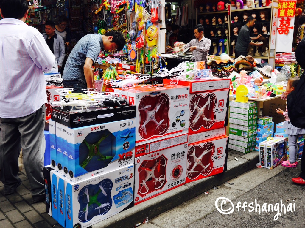 f:id:ffshanghai:20150728102613j:image f:id:ffshanghai:20150728102613j:image