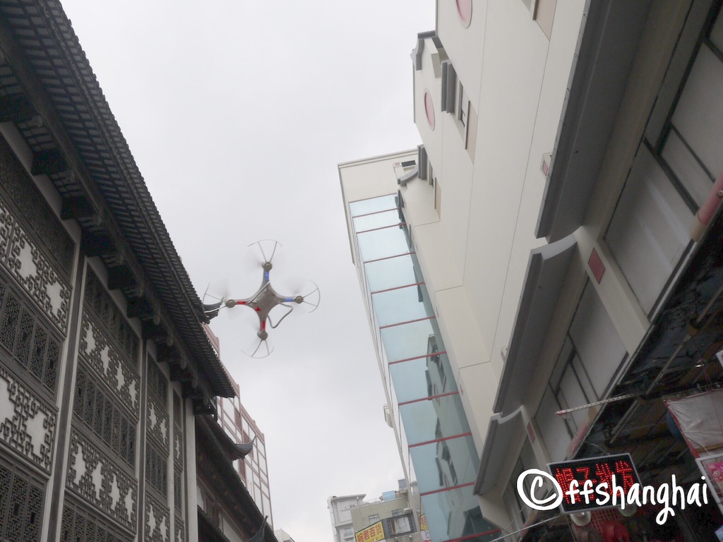 f:id:ffshanghai:20150728102622j:image f:id:ffshanghai:20150728102622j:image