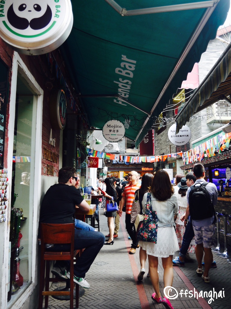 f:id:ffshanghai:20150728103923j:image f:id:ffshanghai:20150728103923j:image