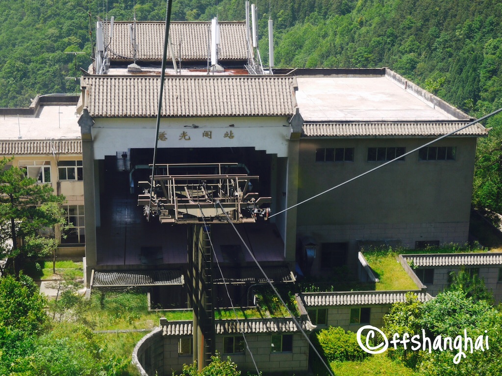f:id:ffshanghai:20150808215107j:image f:id:ffshanghai:20150808215107j:image