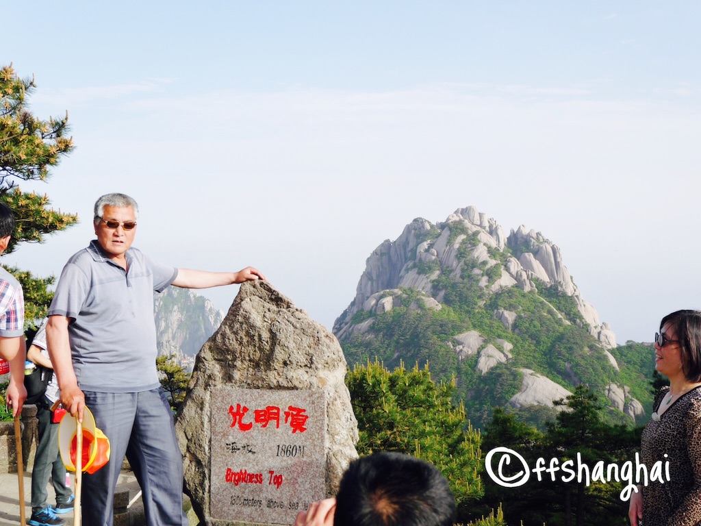 f:id:ffshanghai:20150808215439j:image f:id:ffshanghai:20150808215439j:image
