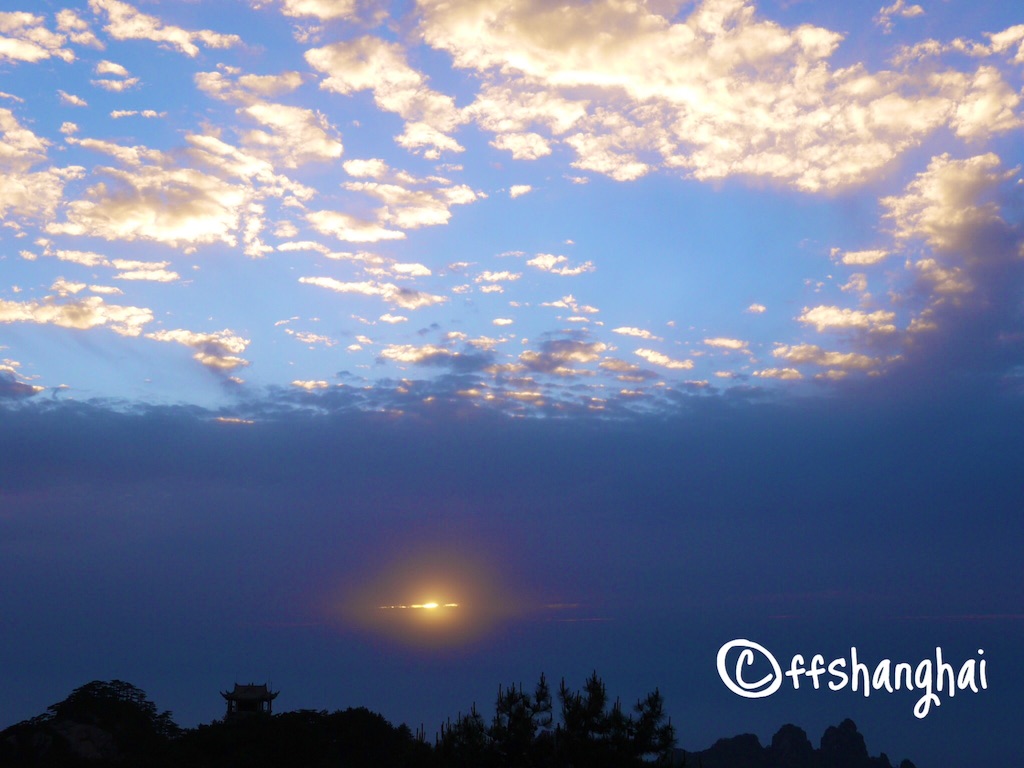f:id:ffshanghai:20150808215513j:image f:id:ffshanghai:20150808215513j:image
