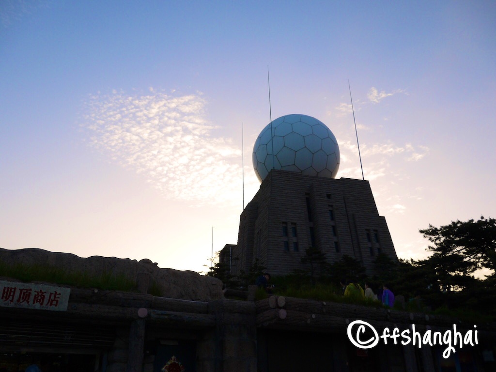 f:id:ffshanghai:20150816134124j:image f:id:ffshanghai:20150816134124j:image