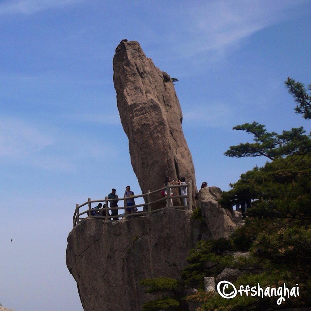 f:id:ffshanghai:20150816134245j:image f:id:ffshanghai:20150816134245j:image