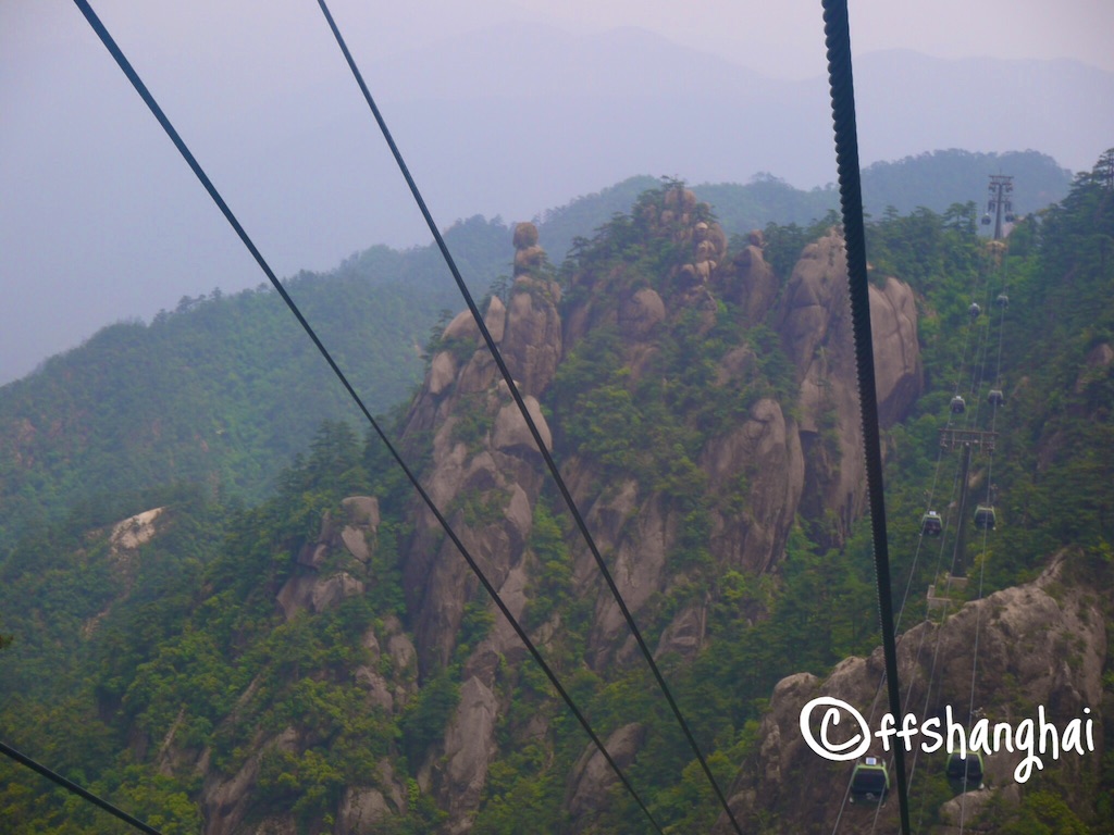 f:id:ffshanghai:20150816134646j:image f:id:ffshanghai:20150816134646j:image