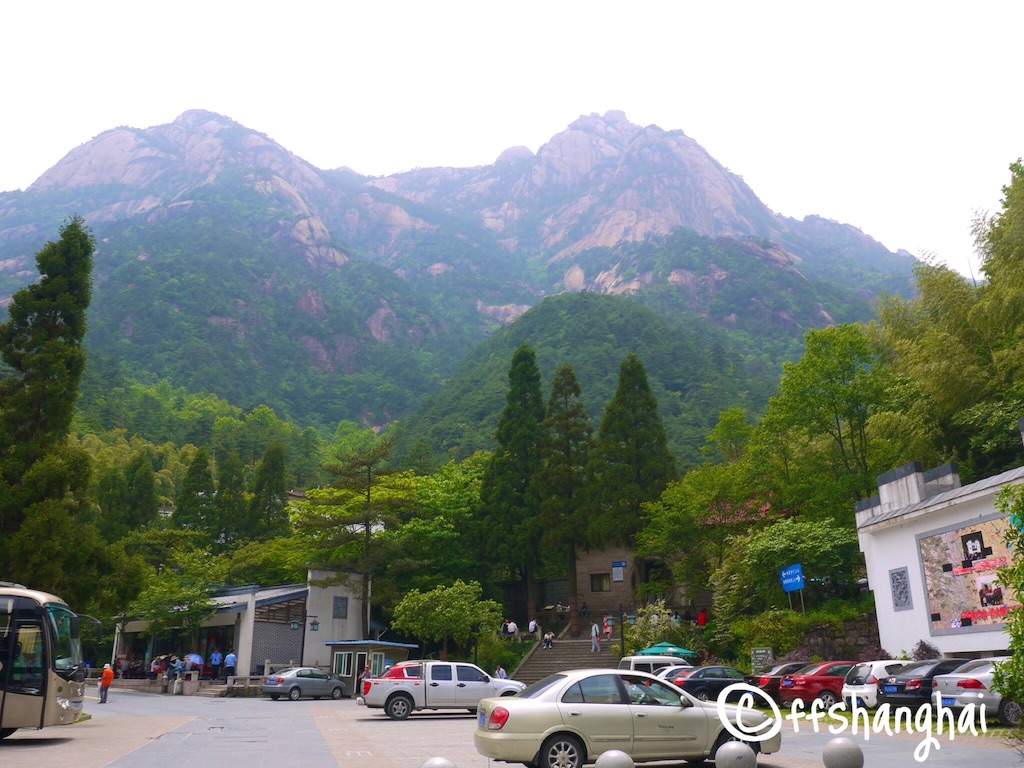 f:id:ffshanghai:20150816134707j:image f:id:ffshanghai:20150816134707j:image