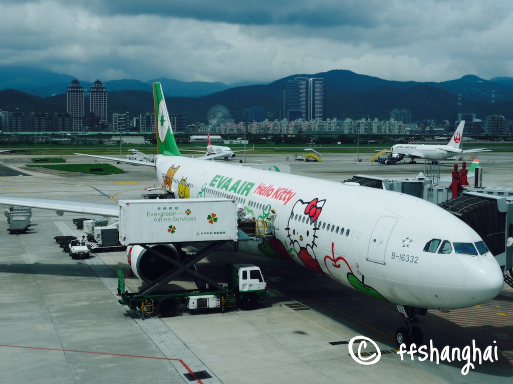 f:id:ffshanghai:20150905132048j:image f:id:ffshanghai:20150905132048j:image