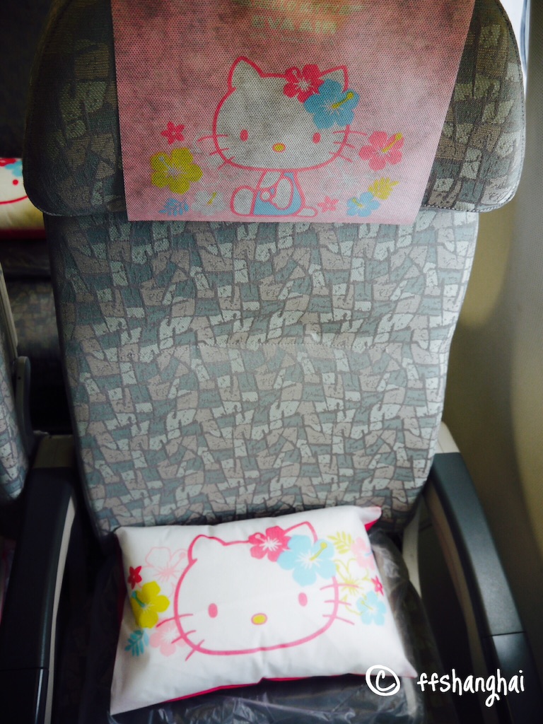 f:id:ffshanghai:20150905132101j:image f:id:ffshanghai:20150905132101j:image