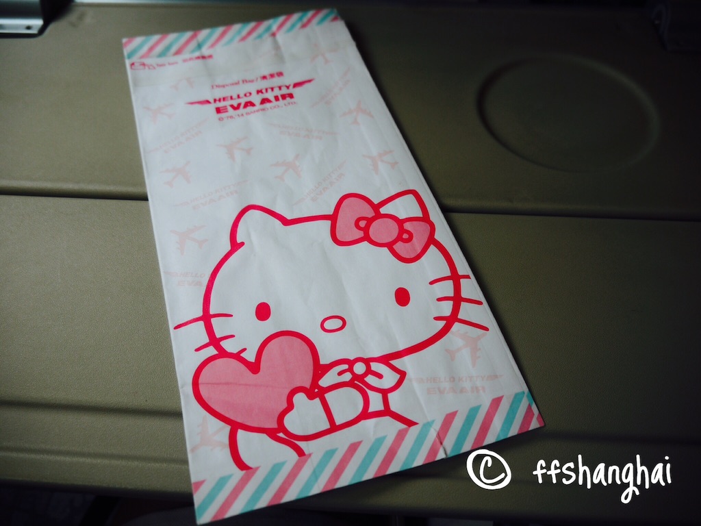 f:id:ffshanghai:20150905132155j:image f:id:ffshanghai:20150905132155j:image