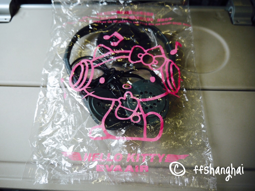 f:id:ffshanghai:20150905132208j:image f:id:ffshanghai:20150905132208j:image