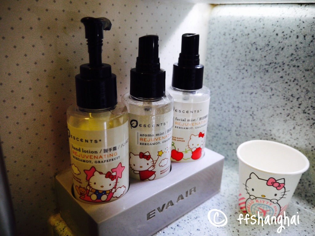 f:id:ffshanghai:20150905132307j:image f:id:ffshanghai:20150905132307j:image