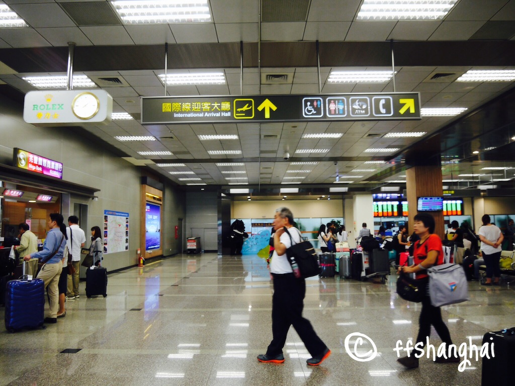 f:id:ffshanghai:20150905132331j:image f:id:ffshanghai:20150905132331j:image