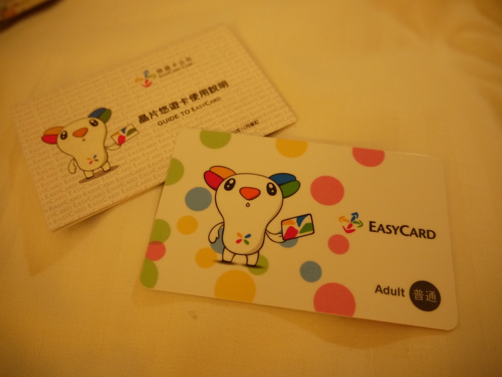 f:id:ffshanghai:20150905132419j:image f:id:ffshanghai:20150905132419j:image