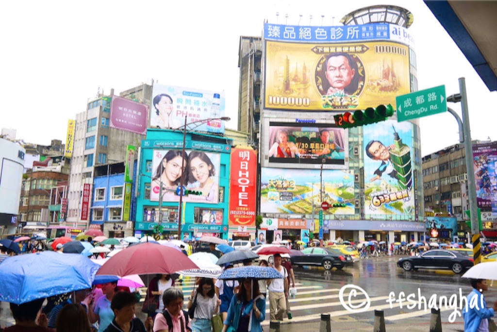 f:id:ffshanghai:20150905132608j:image f:id:ffshanghai:20150905132608j:image