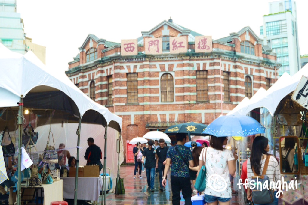 f:id:ffshanghai:20150905132617j:image f:id:ffshanghai:20150905132617j:image
