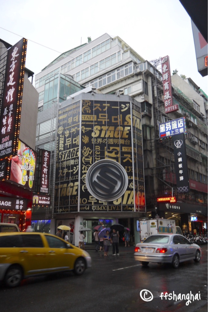 f:id:ffshanghai:20150905132627j:image f:id:ffshanghai:20150905132627j:image