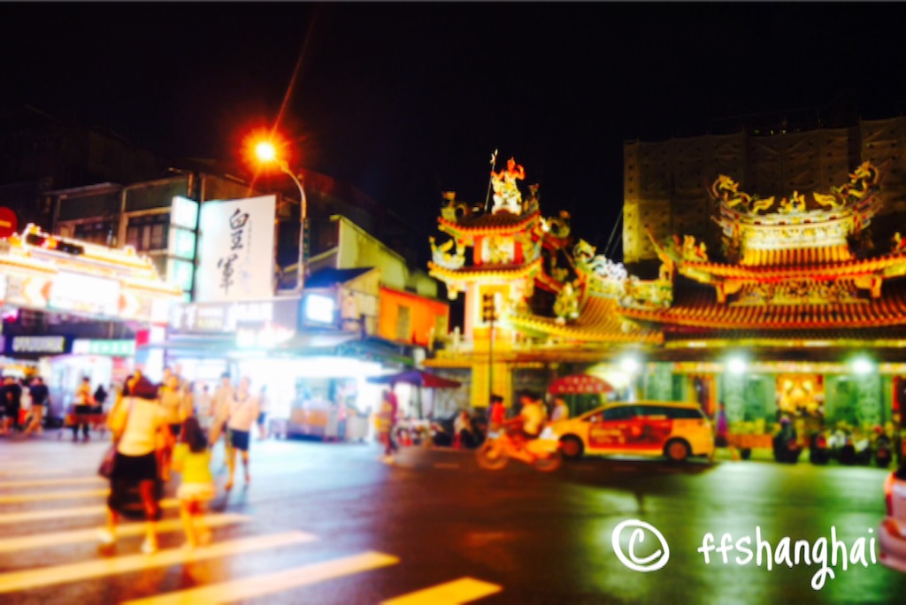 f:id:ffshanghai:20150905132755j:image f:id:ffshanghai:20150905132755j:image