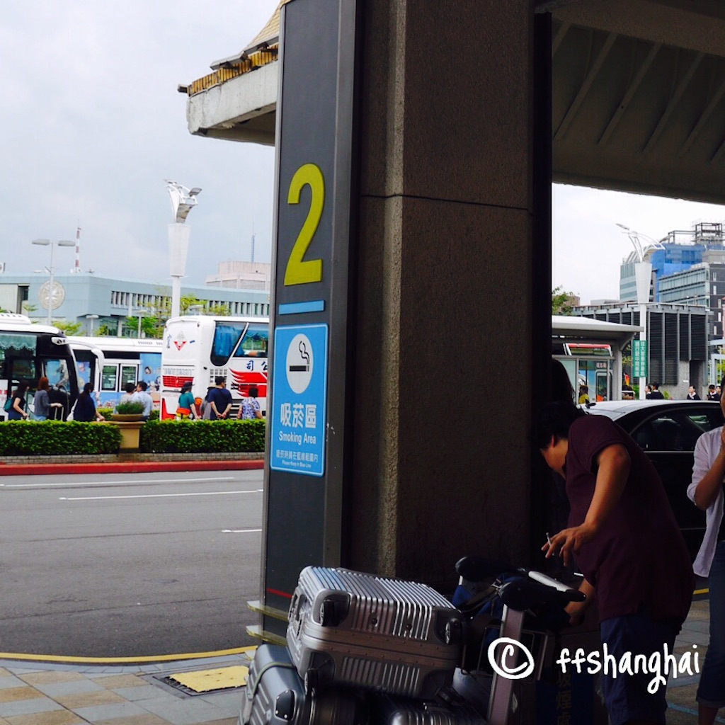 f:id:ffshanghai:20150905161316j:image f:id:ffshanghai:20150905161316j:image