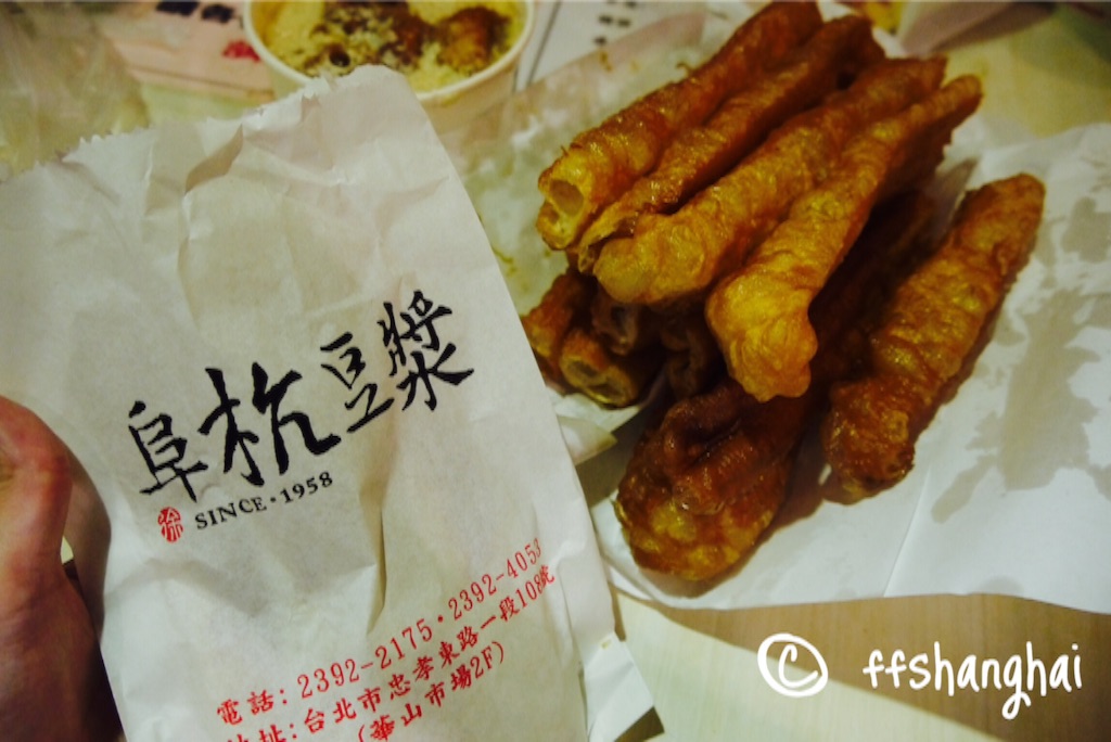 f:id:ffshanghai:20150913164730j:image f:id:ffshanghai:20150913164730j:image