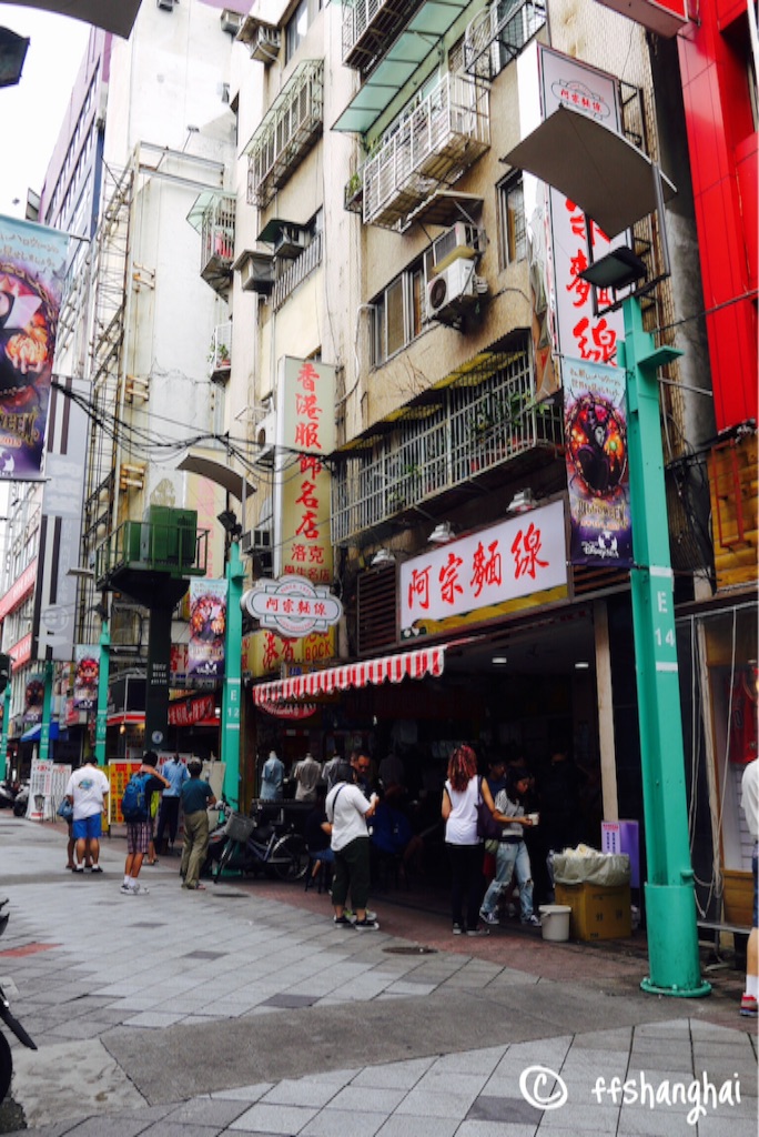 f:id:ffshanghai:20150913164808j:image f:id:ffshanghai:20150913164808j:image