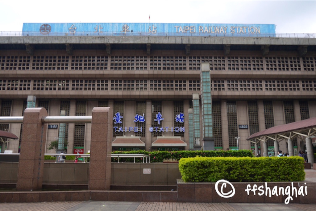 f:id:ffshanghai:20150913164832j:image f:id:ffshanghai:20150913164832j:image
