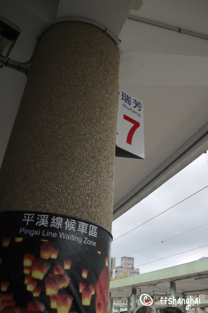 f:id:ffshanghai:20150913164944j:image f:id:ffshanghai:20150913164944j:image