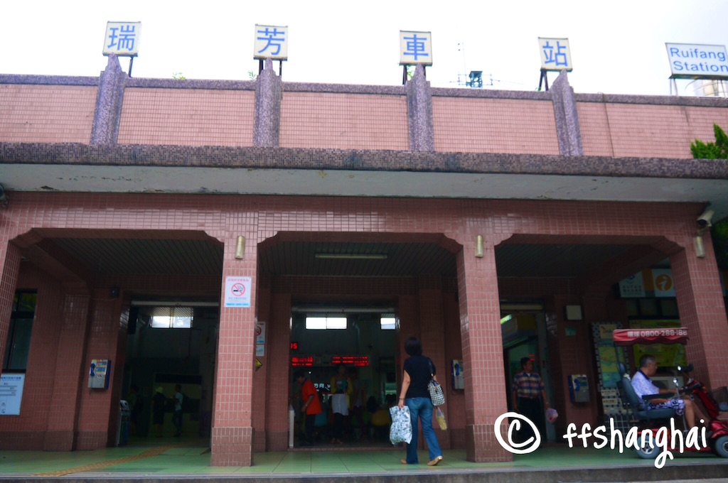 f:id:ffshanghai:20150913165050j:image f:id:ffshanghai:20150913165050j:image