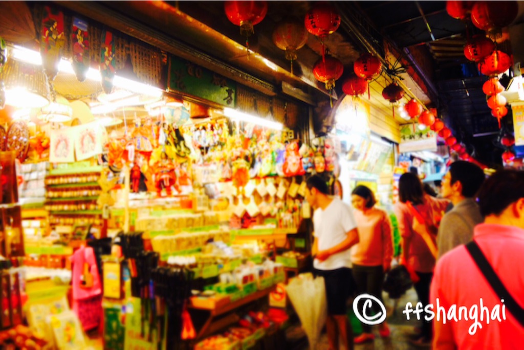 f:id:ffshanghai:20150913165122j:image f:id:ffshanghai:20150913165122j:image