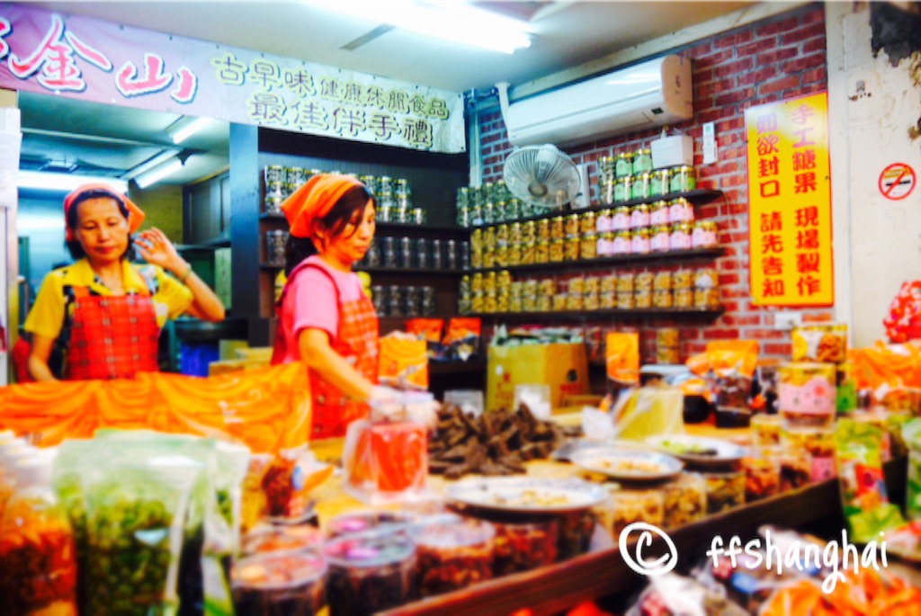 f:id:ffshanghai:20150913165146j:image f:id:ffshanghai:20150913165146j:image