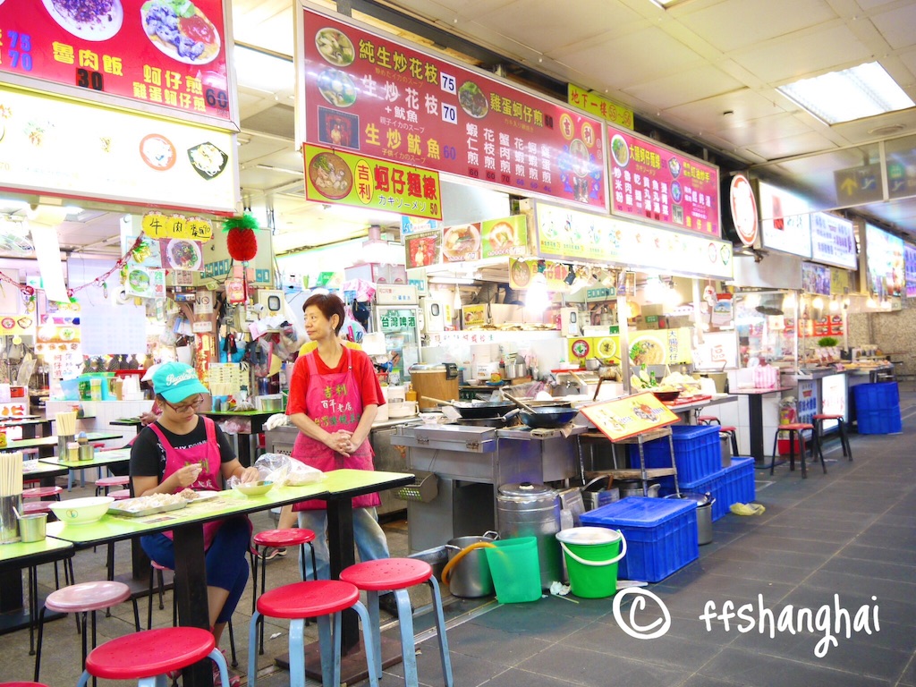 f:id:ffshanghai:20150913165326j:image f:id:ffshanghai:20150913165326j:image