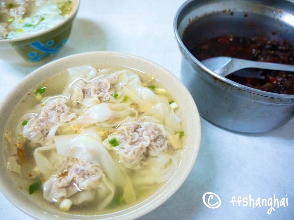 f:id:ffshanghai:20150913165447j:image f:id:ffshanghai:20150913165447j:image