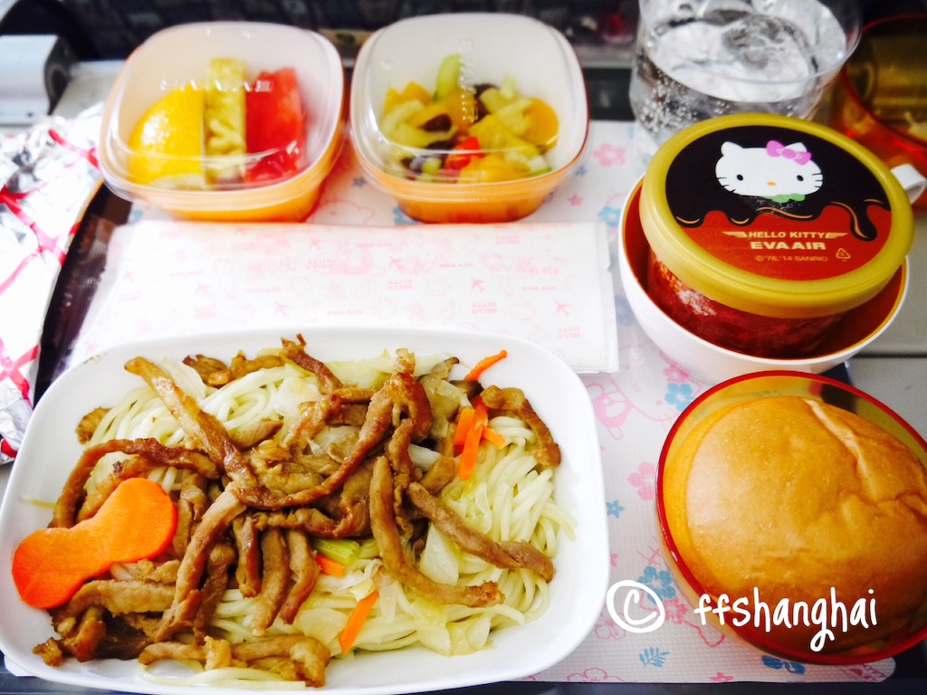 f:id:ffshanghai:20150913165523j:image f:id:ffshanghai:20150913165523j:image