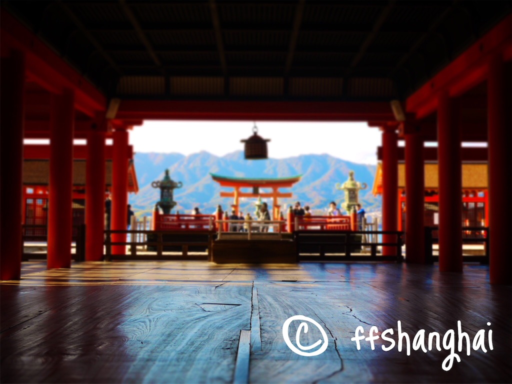 f:id:ffshanghai:20160320115142j:image f:id:ffshanghai:20160320115142j:image