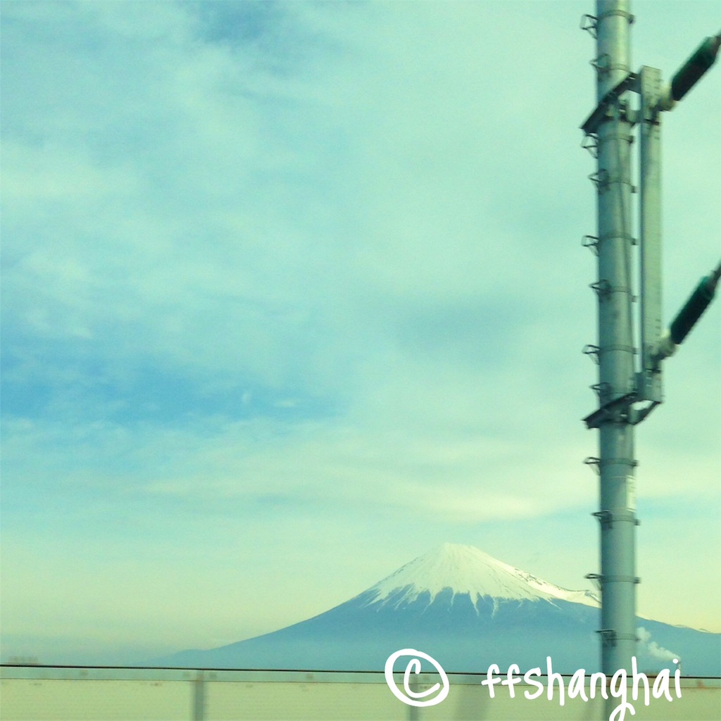 f:id:ffshanghai:20160320115709j:image f:id:ffshanghai:20160320115709j:image