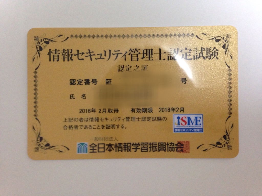 f:id:fh19881028:20160317225331j:image f:id:fh19881028:20160317225331j:image