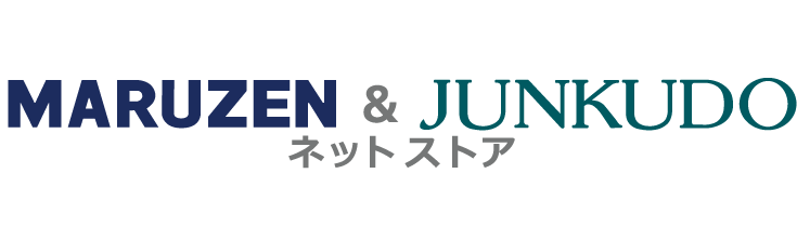 丸善&ジュンク堂ネットストア 丸善&ジュンク堂ネットストア